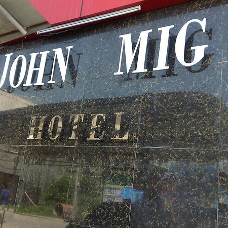 מקטאן John Mig Hotel מראה חיצוני תמונה