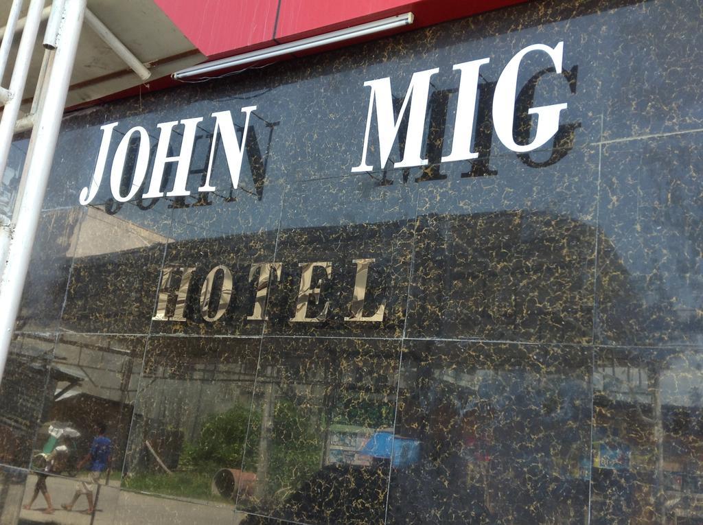 מקטאן John Mig Hotel מראה חיצוני תמונה